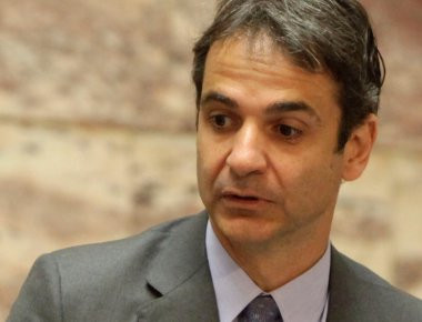 Κ.Μητσοτάκης: Θα παραστεί στον αγιασμό του σχολείο που σκοτώθηκε ο μικρός Μάριος